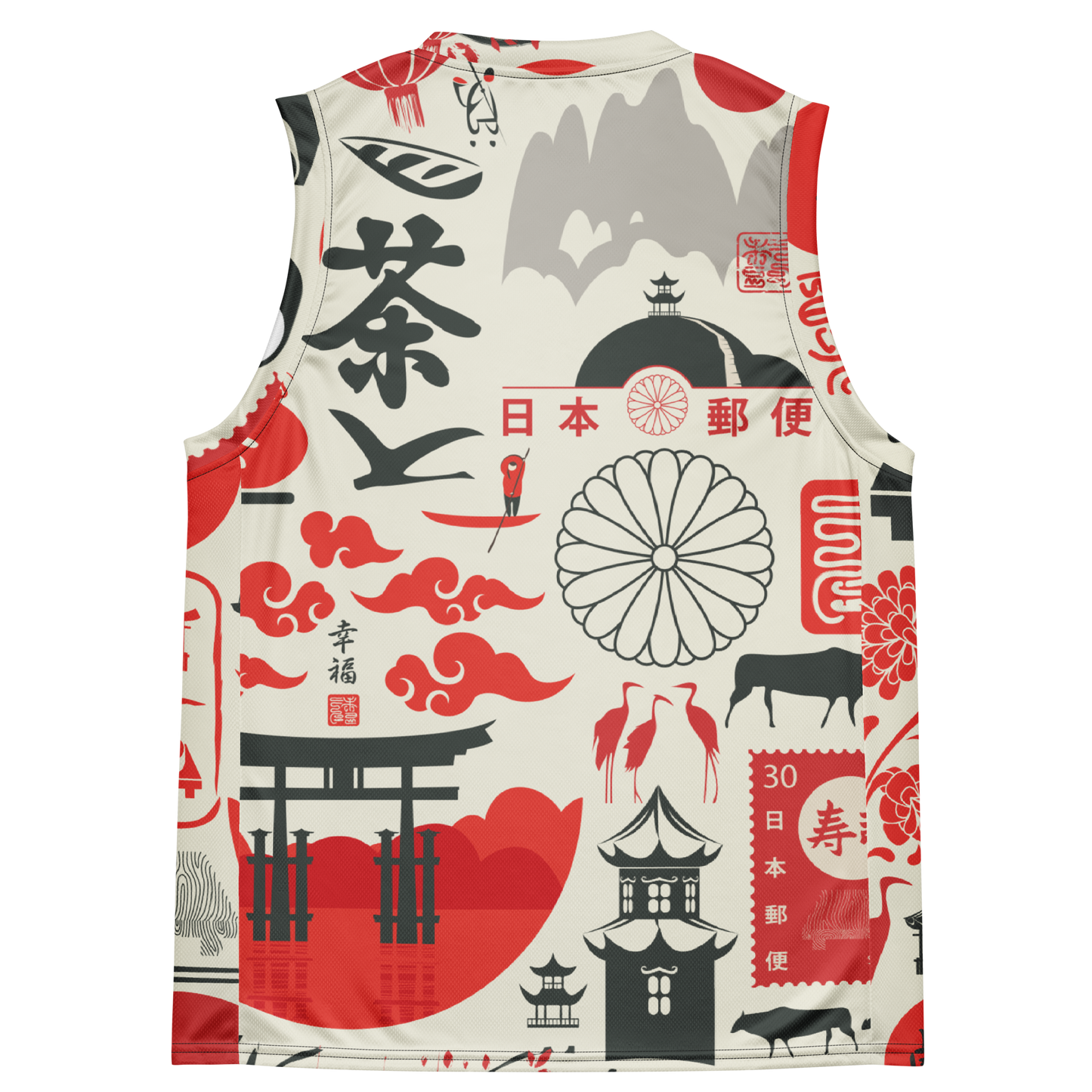 Maillot de basket | Tokyo