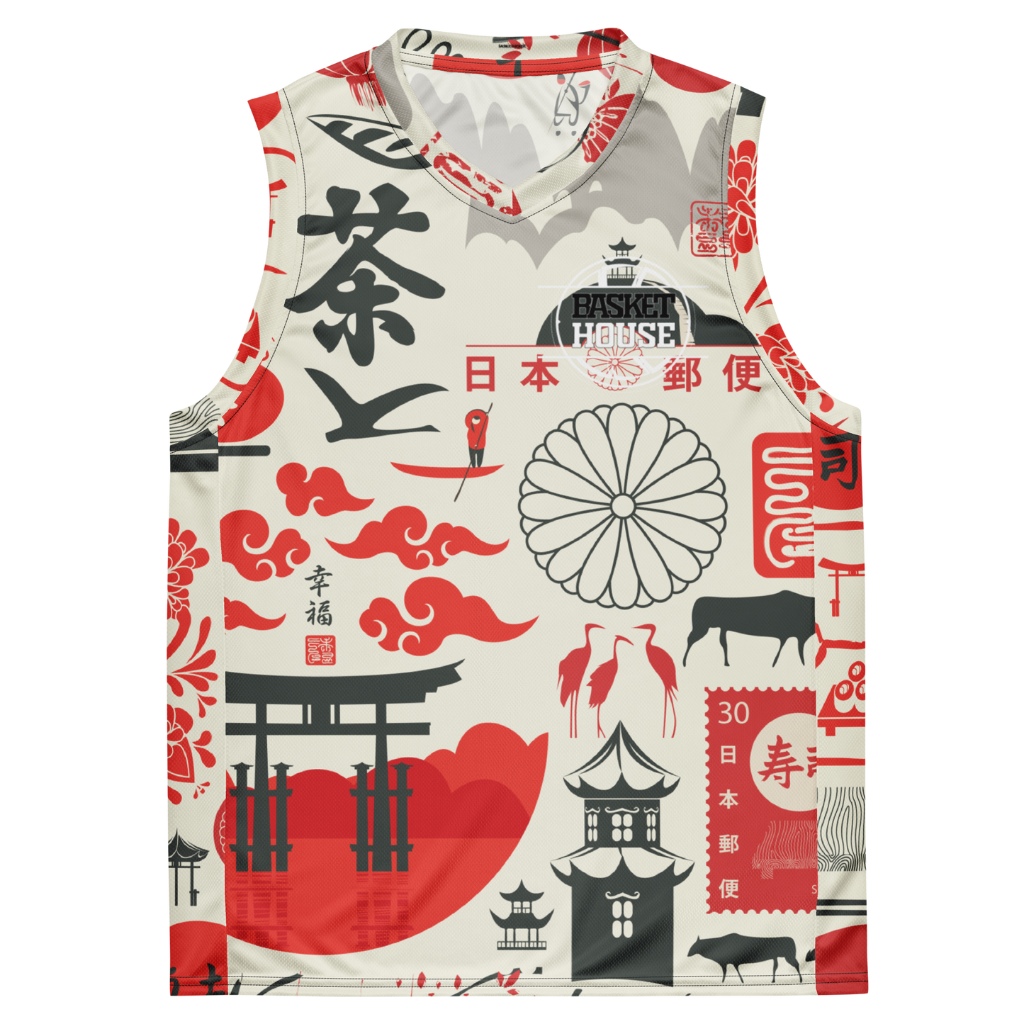 Maillot de basket | Tokyo